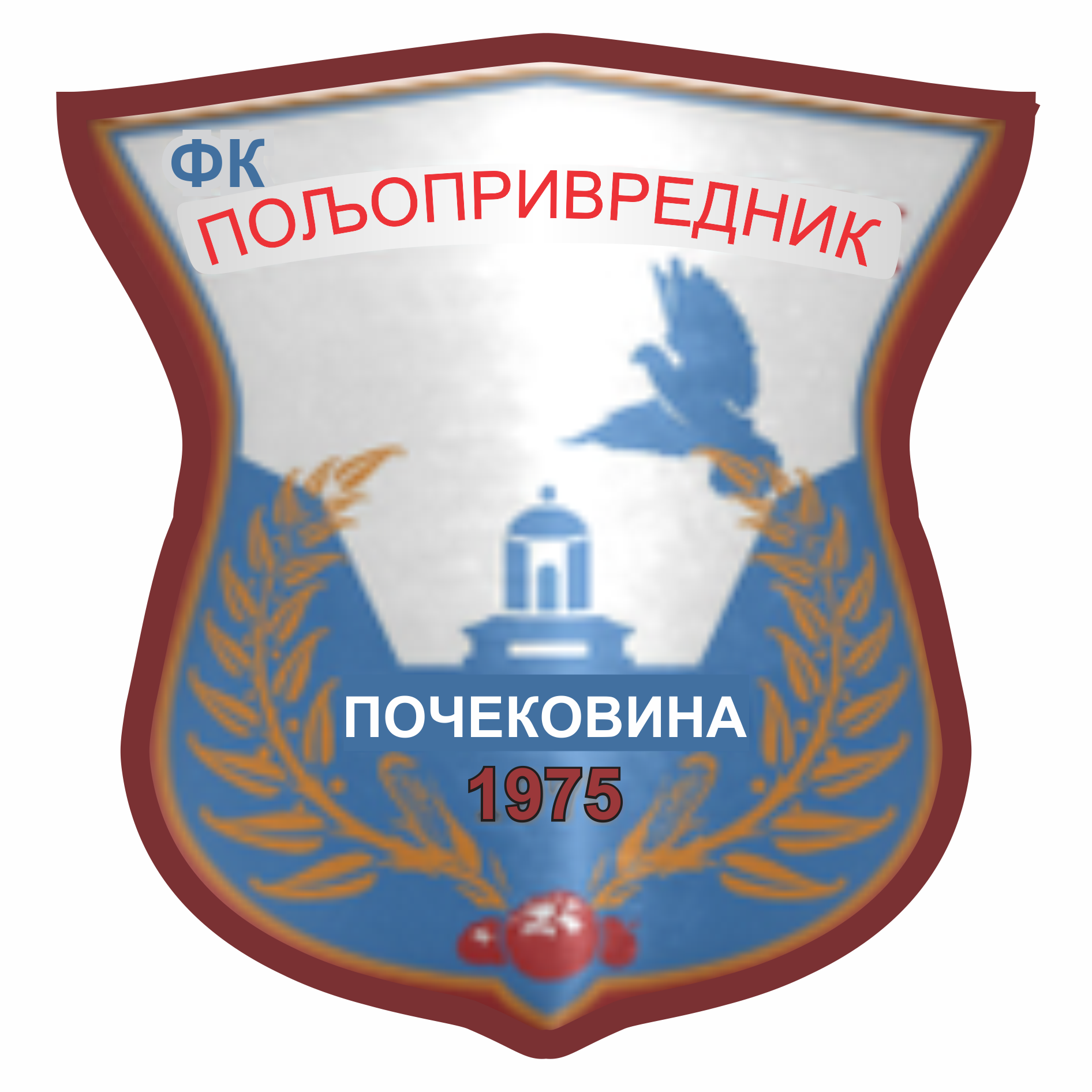 Logo Fudbalski Klub Poljoprivdenik Počekovina